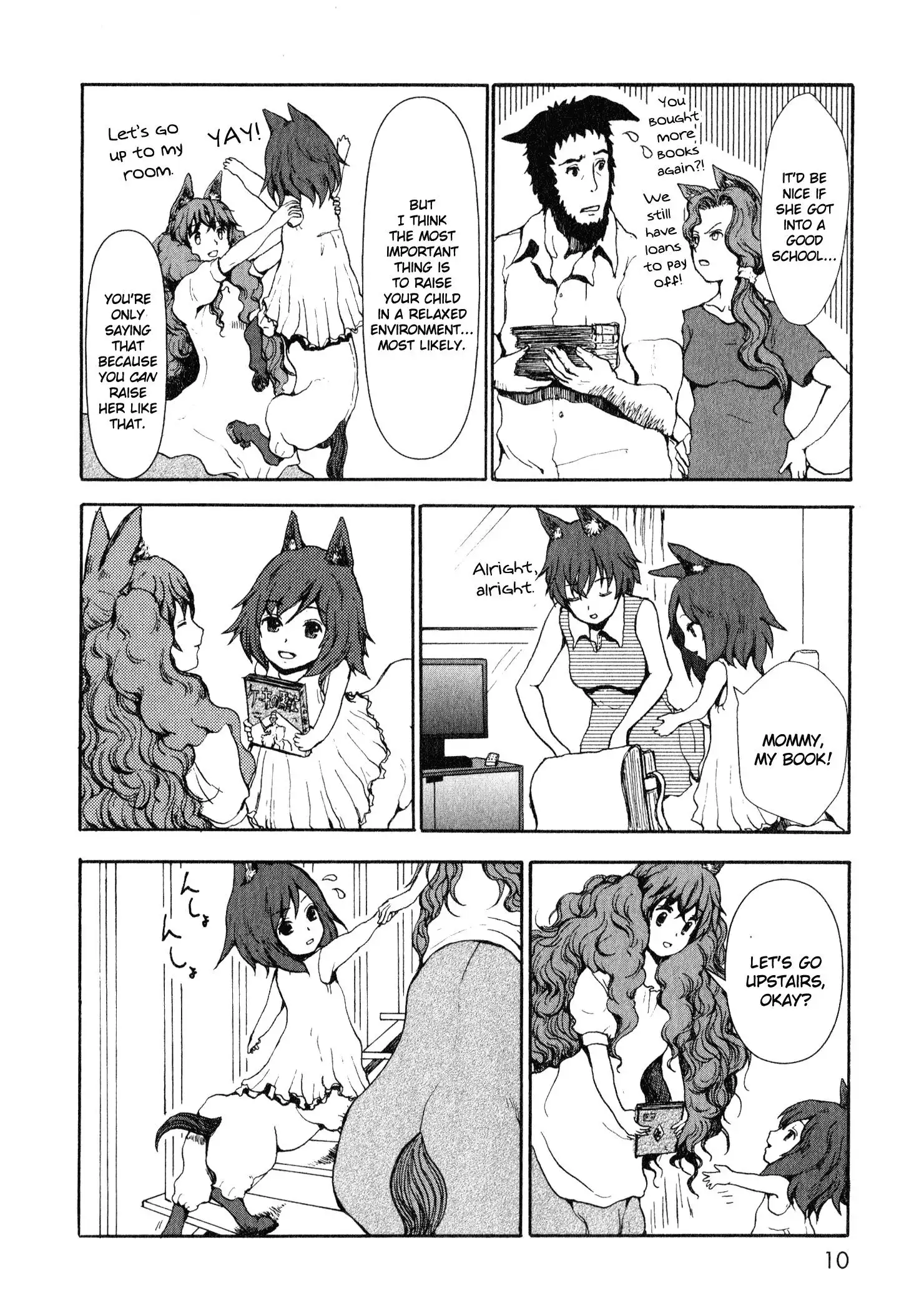 Centaur no Nayami Chapter 5 7